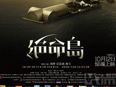 宾根应用技术大学毕业证